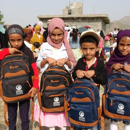 Back-to-School Support – Phase I 1