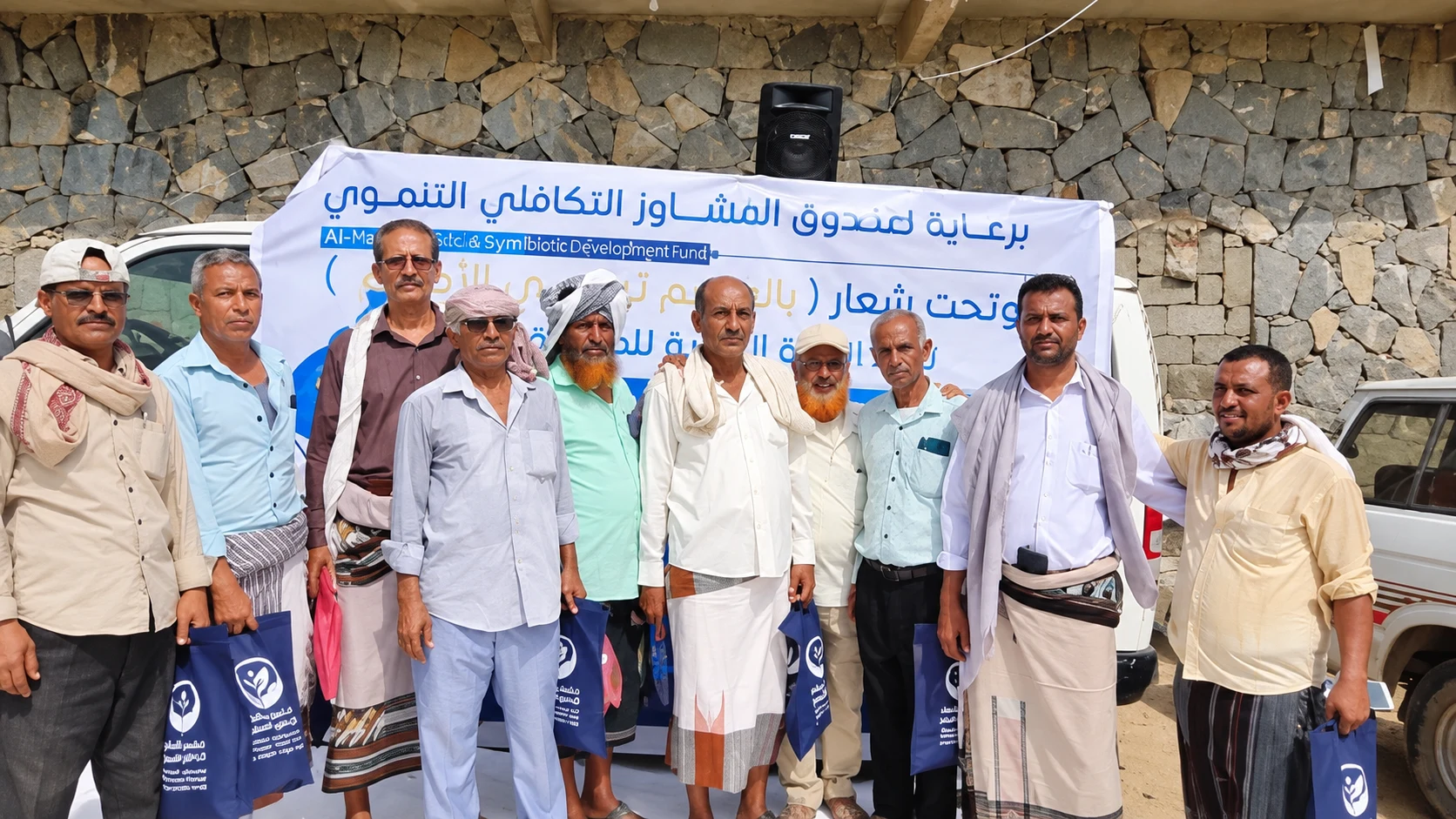 العودة إلى المدرسة 2022 1